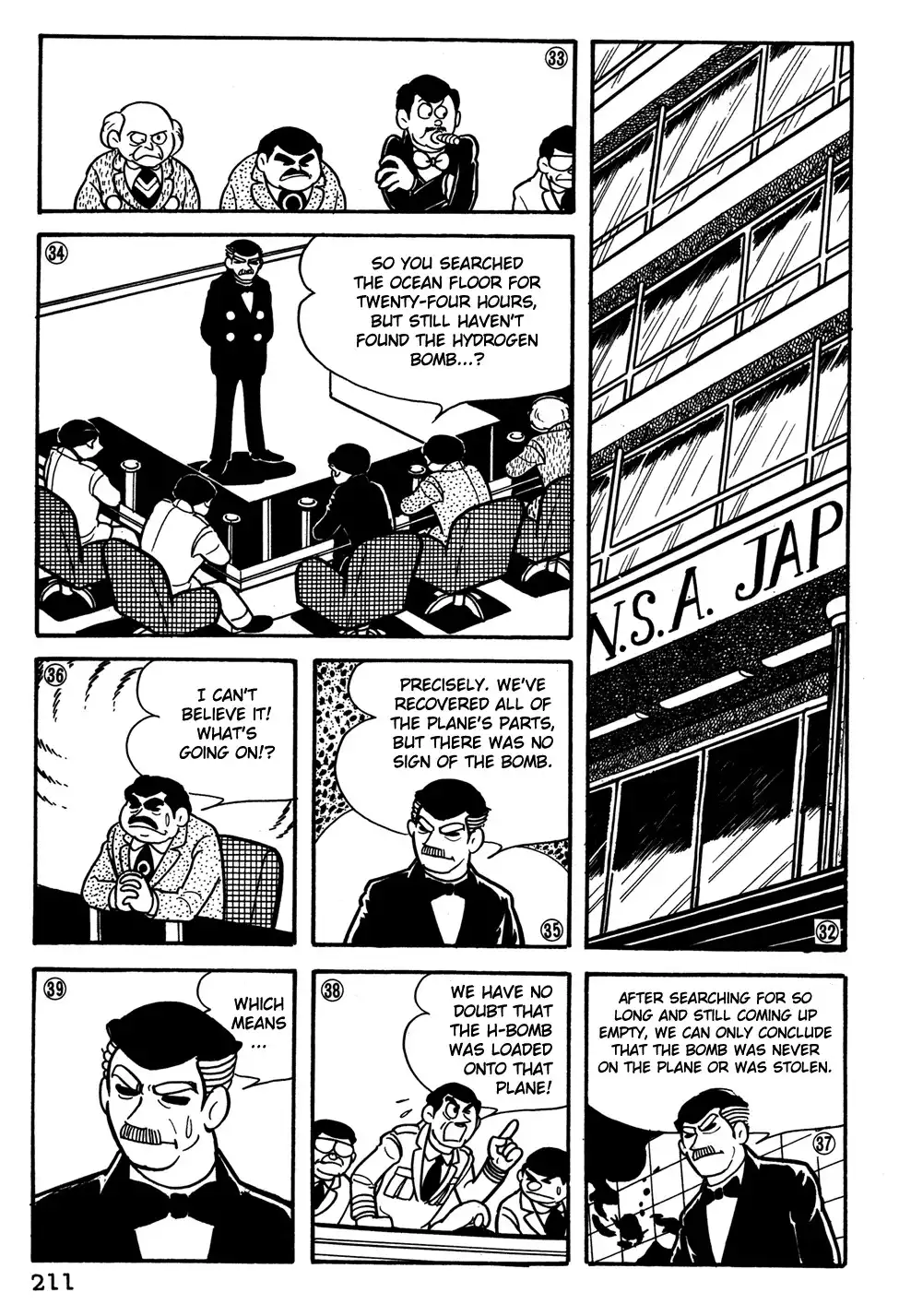 Giant Robo Chapter 34 8